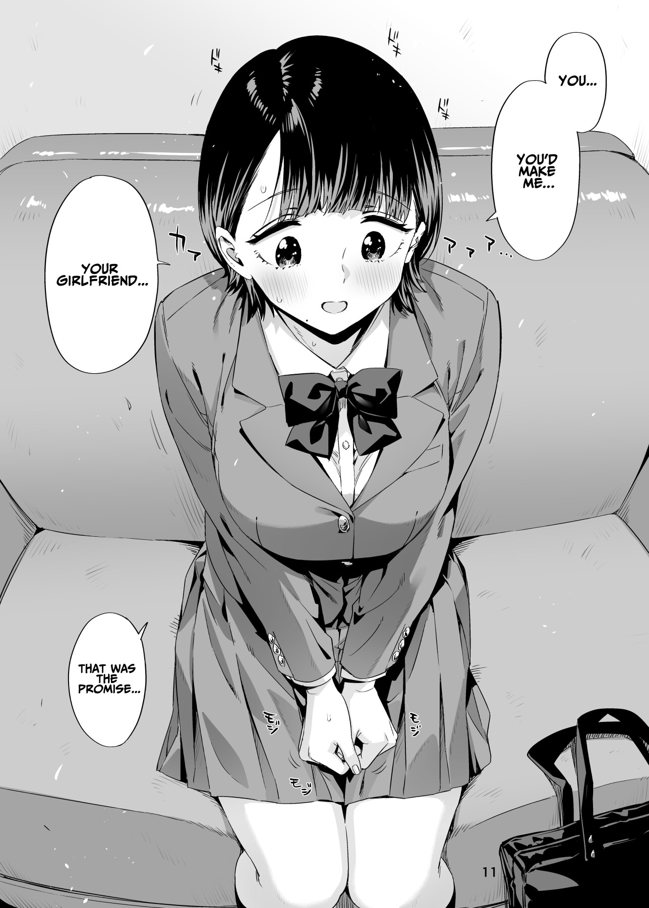 Hentai Manga Comic-ED Erotic Book. 2024 -Read-10